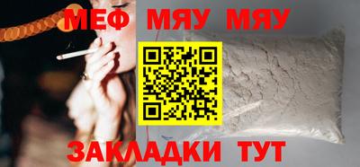 гидропоника Азнакаево