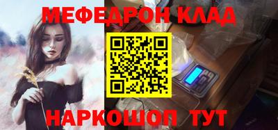 гидропоника Азнакаево
