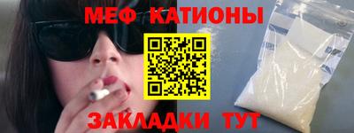 apvp Абакан