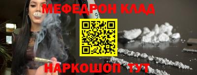 гидропоника Азнакаево