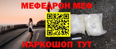 apvp Абакан