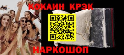 apvp Абакан