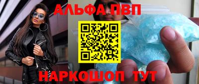 гидропоника Азнакаево
