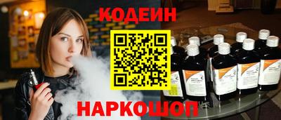 apvp Абакан