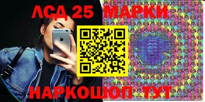apvp Абакан