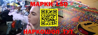 apvp Абакан
