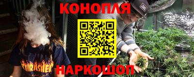 гидропоника Азнакаево