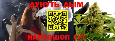 гидропоника Азнакаево