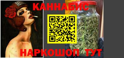 apvp Абакан