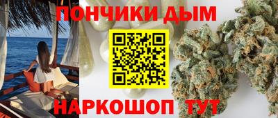apvp Абакан