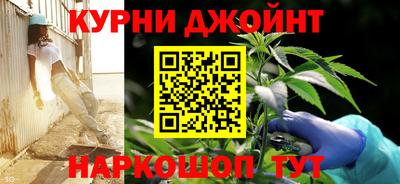 spice Абинск