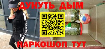 apvp Абакан