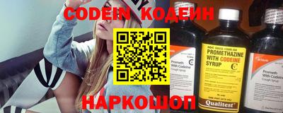 apvp Абакан