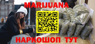 гидропоника Азнакаево
