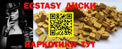 apvp Абакан