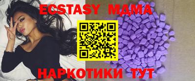 гидропоника Азнакаево