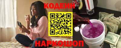 spice Абинск