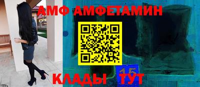 гидропоника Азнакаево