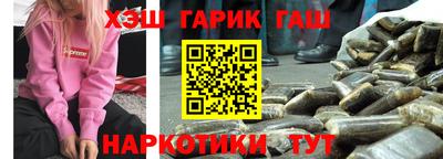 гидропоника Азнакаево