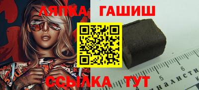 гидропоника Азнакаево